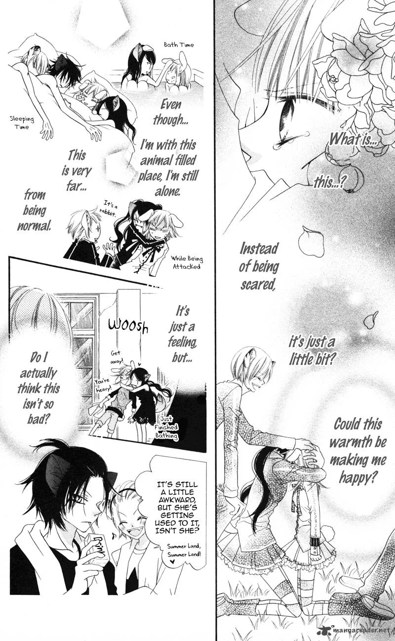 Monokuro Shounen Shoujo Chapter 1 page 37