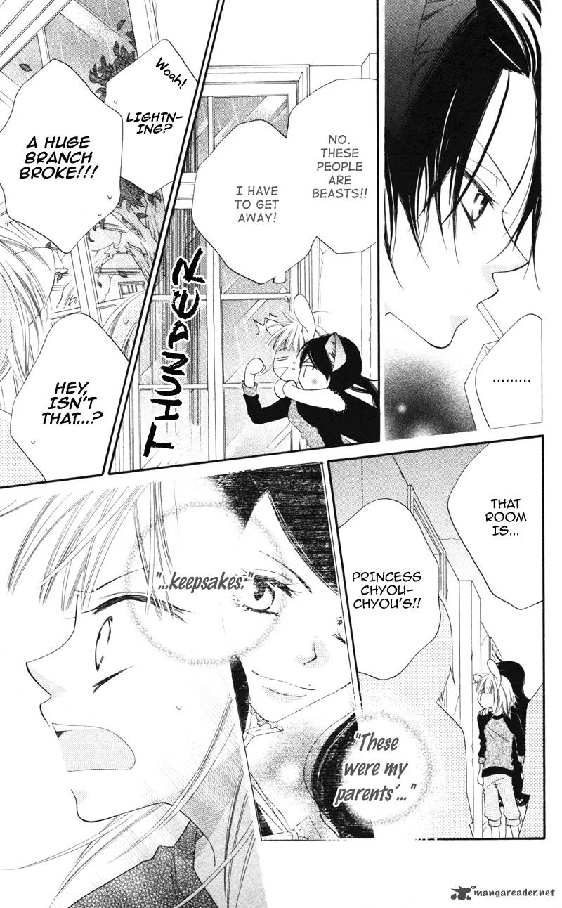 Monokuro Shounen Shoujo Chapter 1 page 38