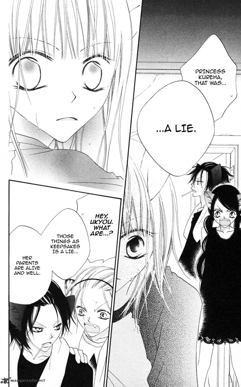 Monokuro Shounen Shoujo Chapter 1 page 41