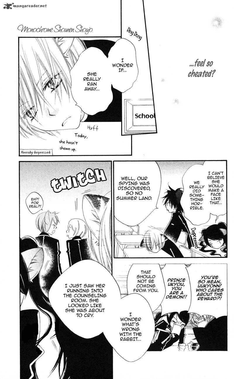 Monokuro Shounen Shoujo Chapter 1 page 44