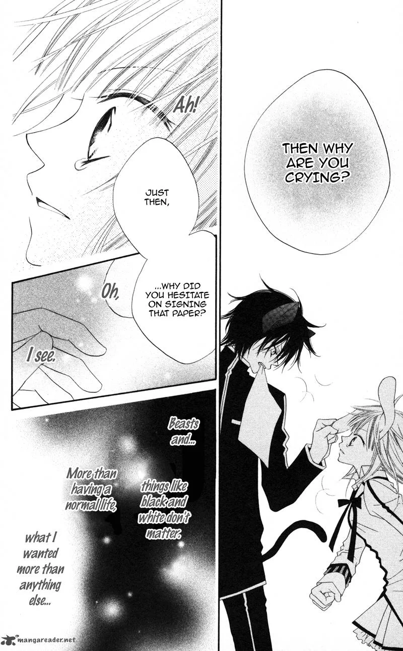 Monokuro Shounen Shoujo Chapter 1 page 49