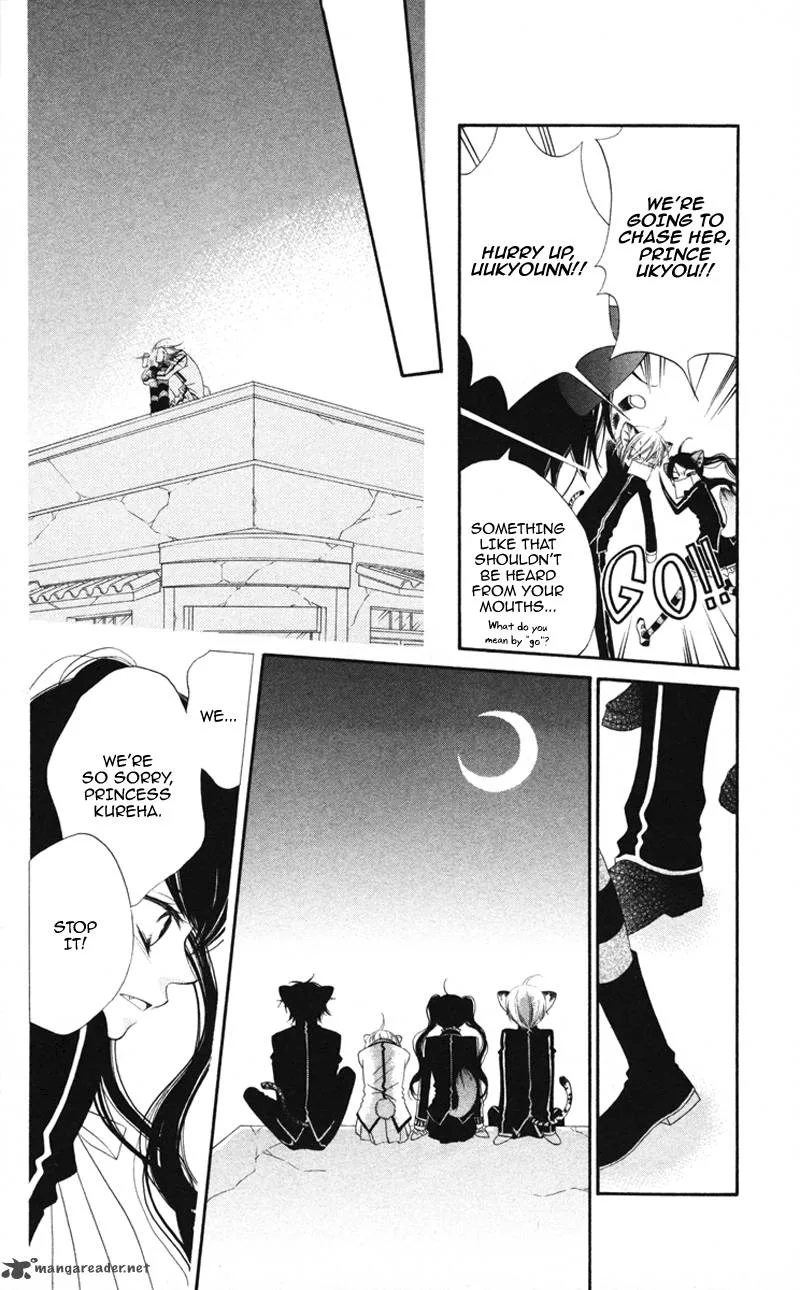 Monokuro Shounen Shoujo Chapter 1 page 51