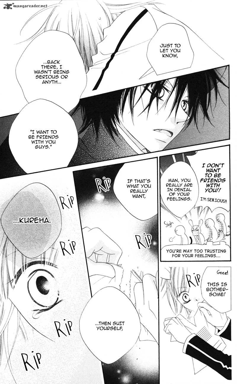 Monokuro Shounen Shoujo Chapter 1 page 52