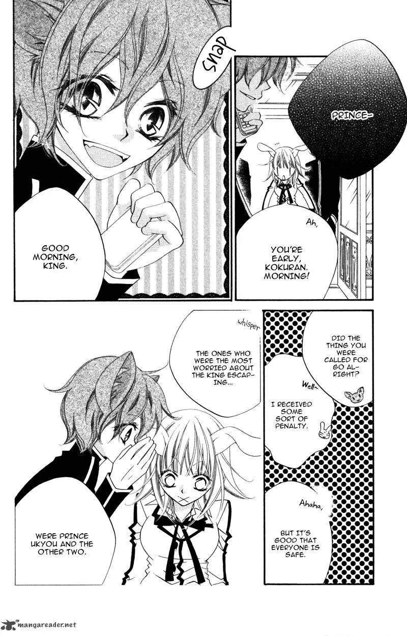 Monokuro Shounen Shoujo Chapter 10 page 7