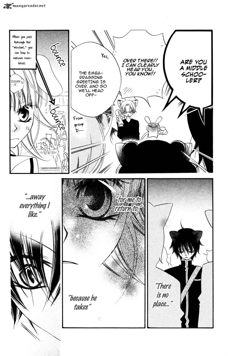 Monokuro Shounen Shoujo Chapter 10 page 12