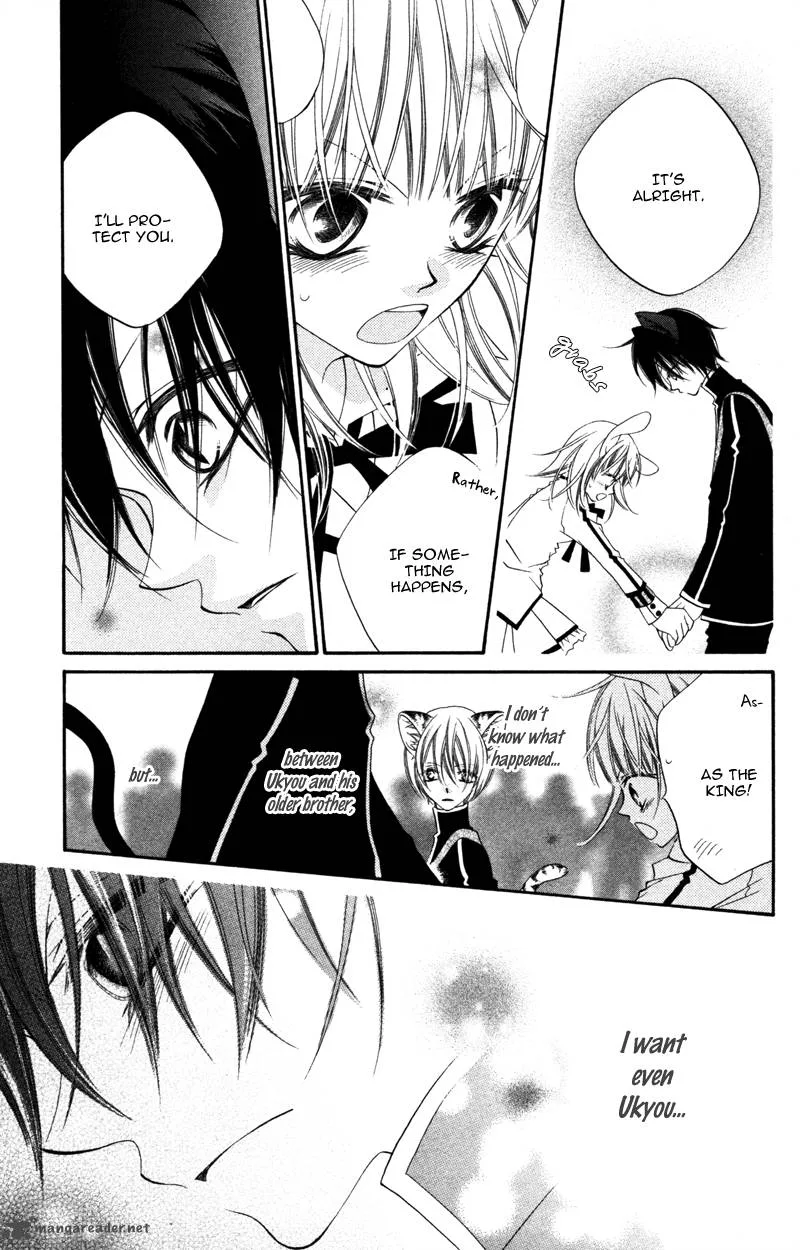 Monokuro Shounen Shoujo Chapter 10 page 13