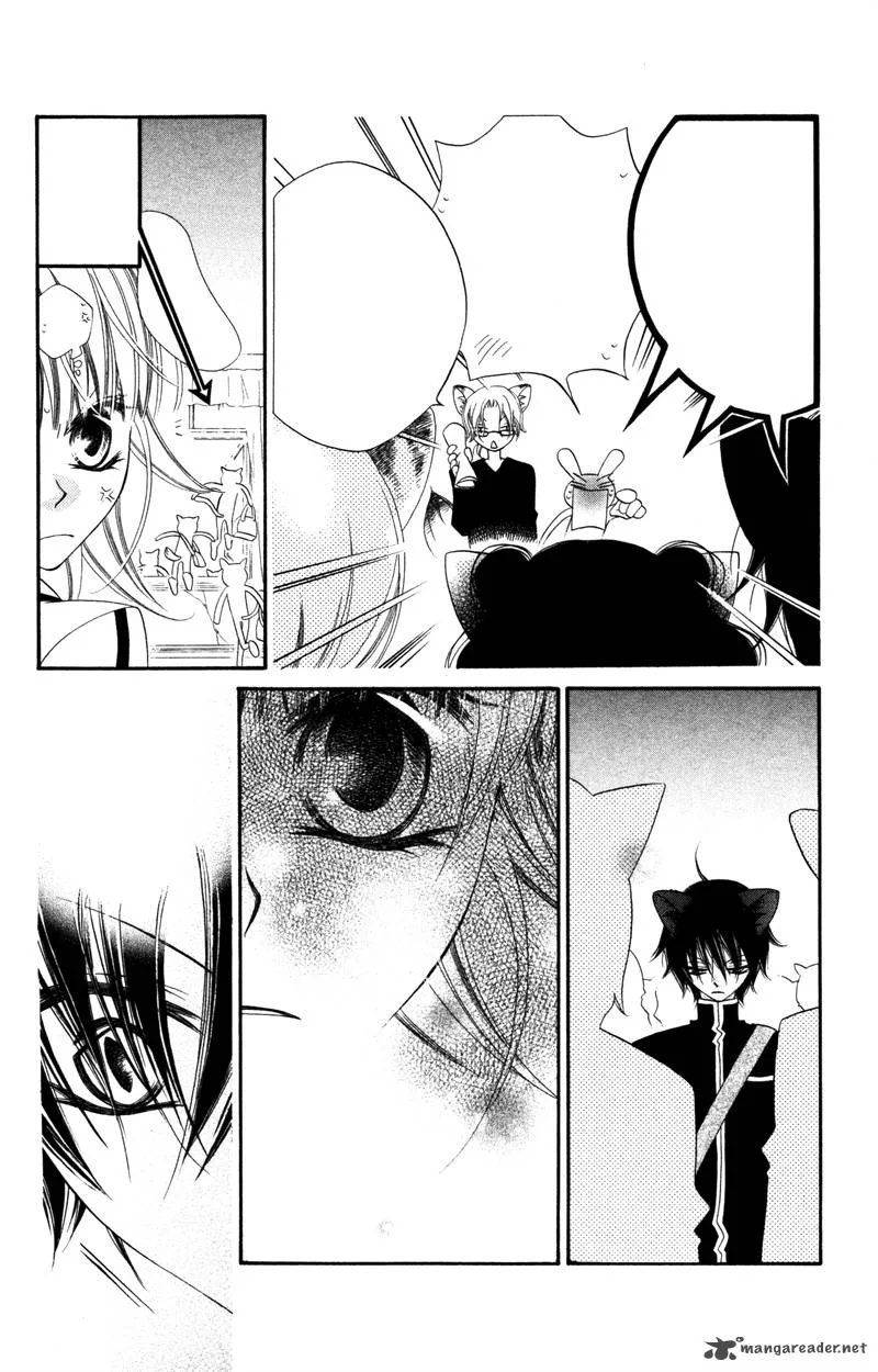 Monokuro Shounen Shoujo Chapter 10 page 11