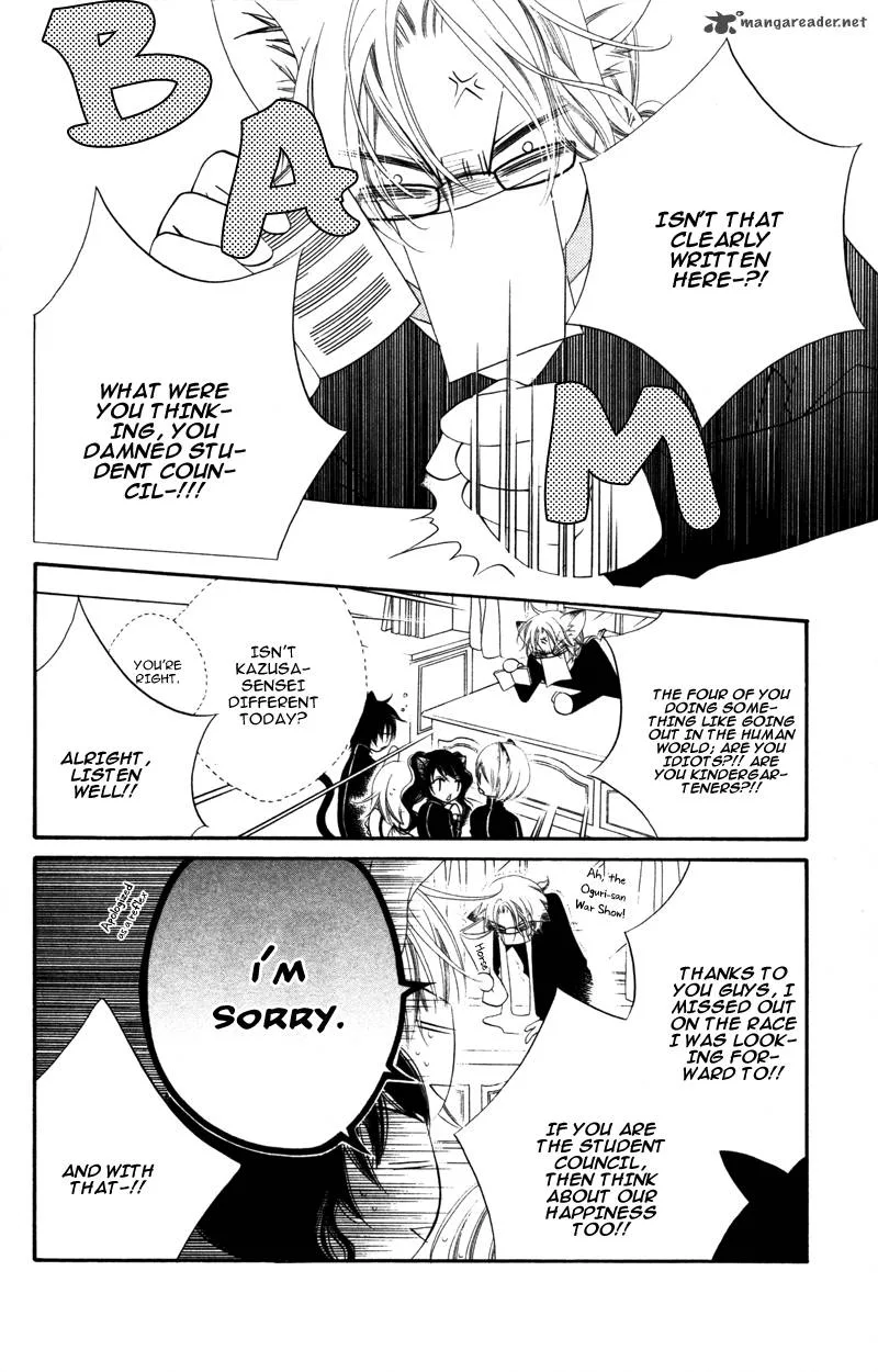 Monokuro Shounen Shoujo Chapter 10 page 5