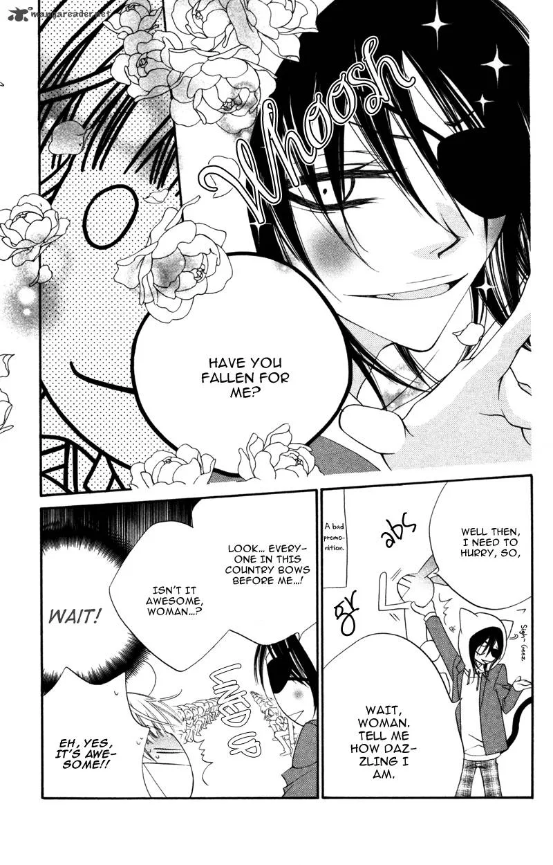 Monokuro Shounen Shoujo Chapter 10 page 26