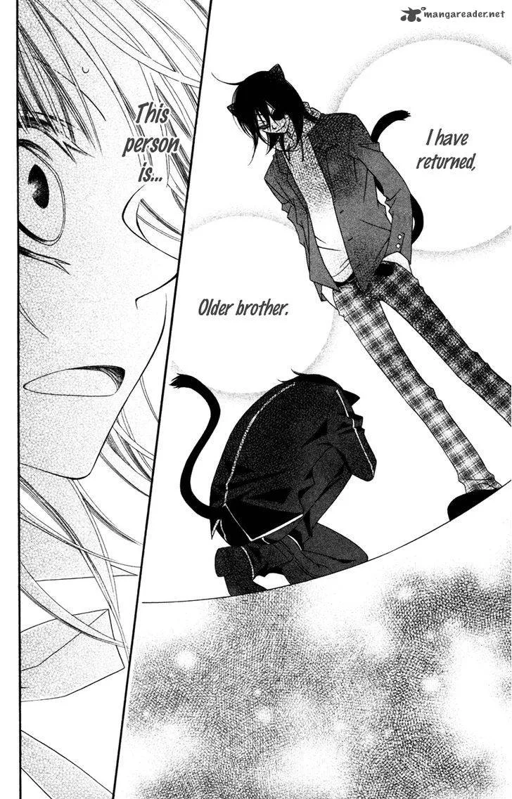 Monokuro Shounen Shoujo Chapter 11 page 2