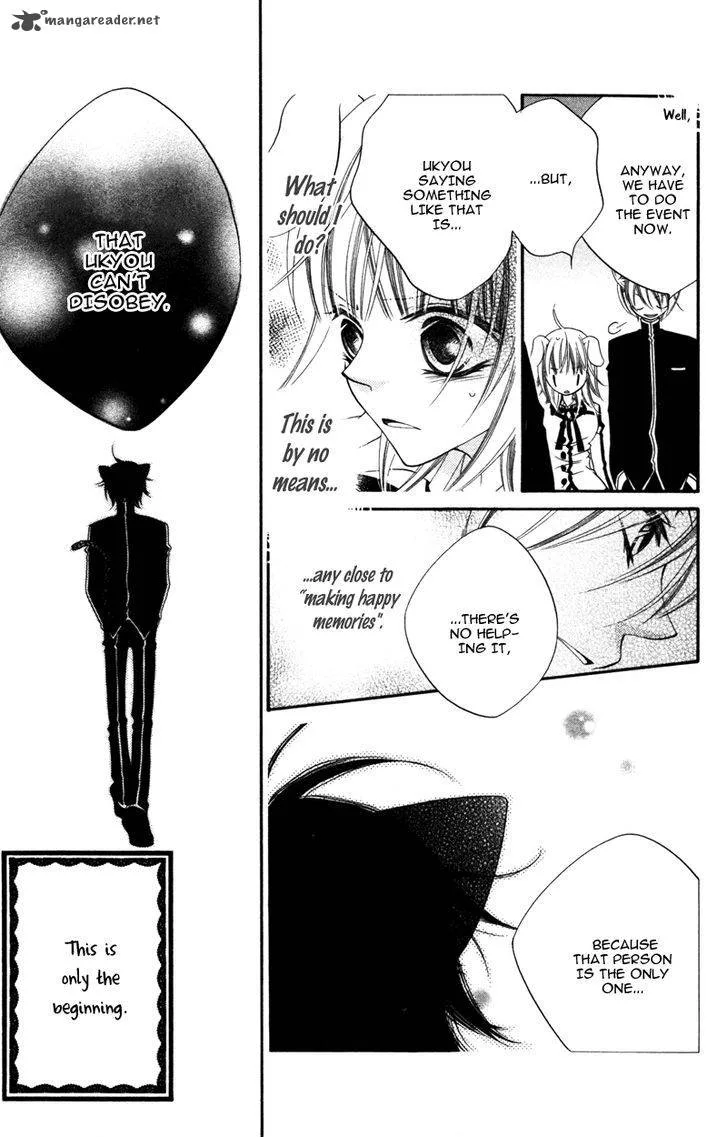 Monokuro Shounen Shoujo Chapter 11 page 9