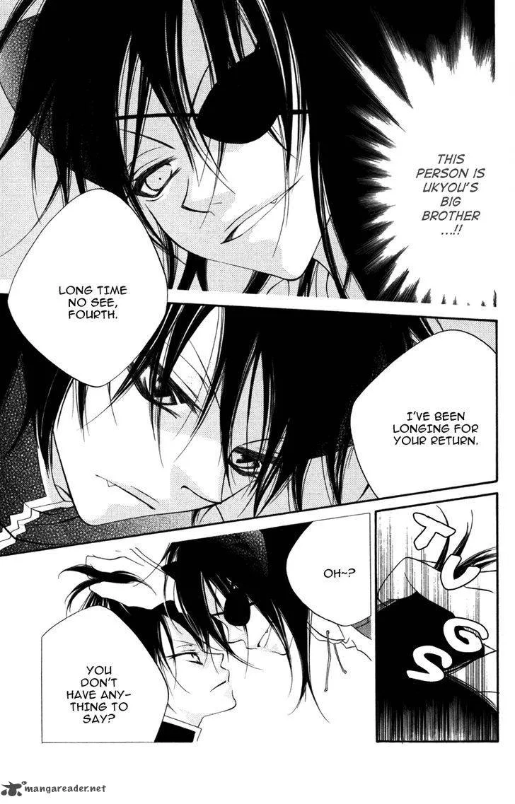 Monokuro Shounen Shoujo Chapter 11 page 3