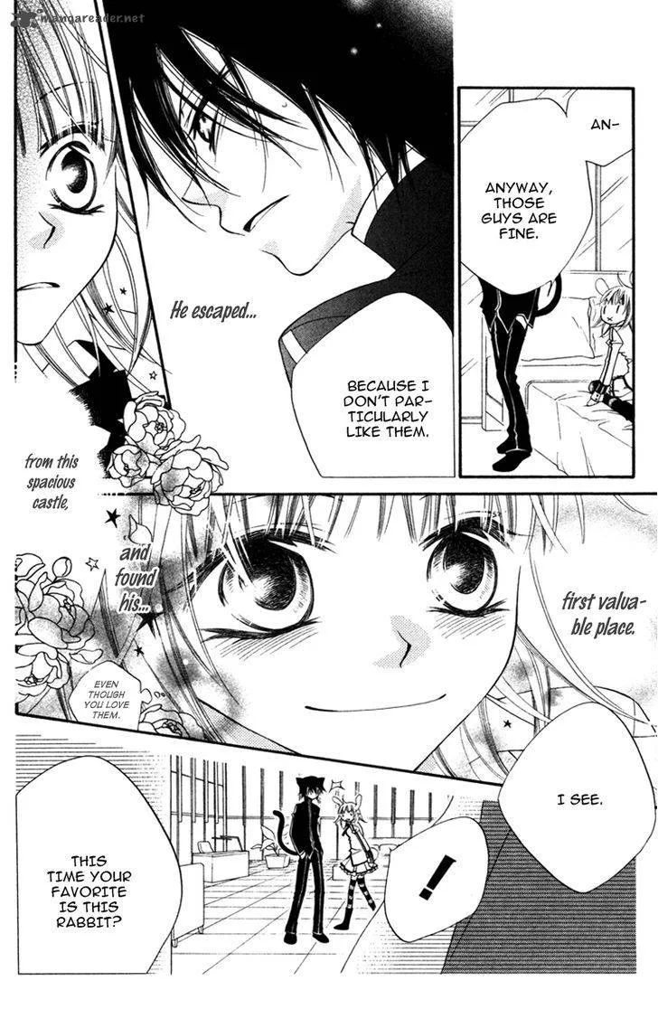 Monokuro Shounen Shoujo Chapter 11 page 20