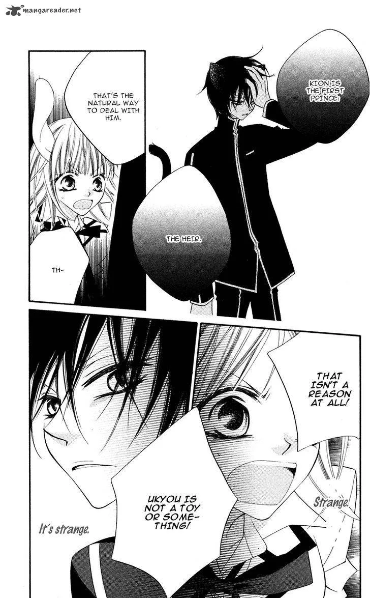 Monokuro Shounen Shoujo Chapter 11 page 7