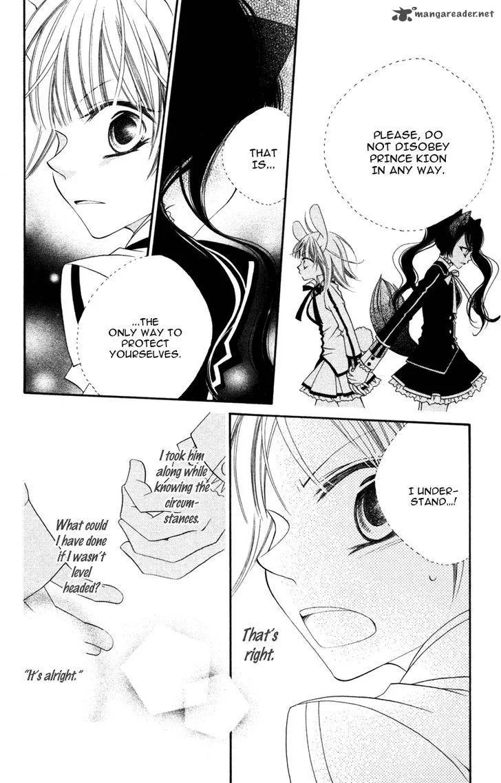 Monokuro Shounen Shoujo Chapter 11 page 14