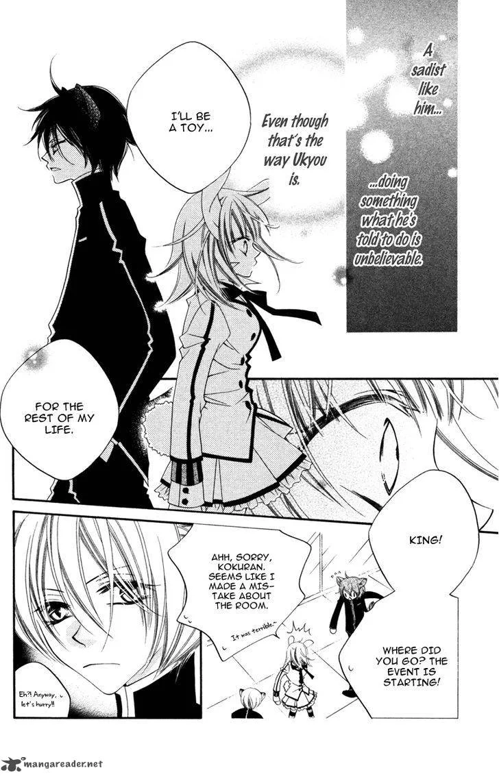 Monokuro Shounen Shoujo Chapter 11 page 8