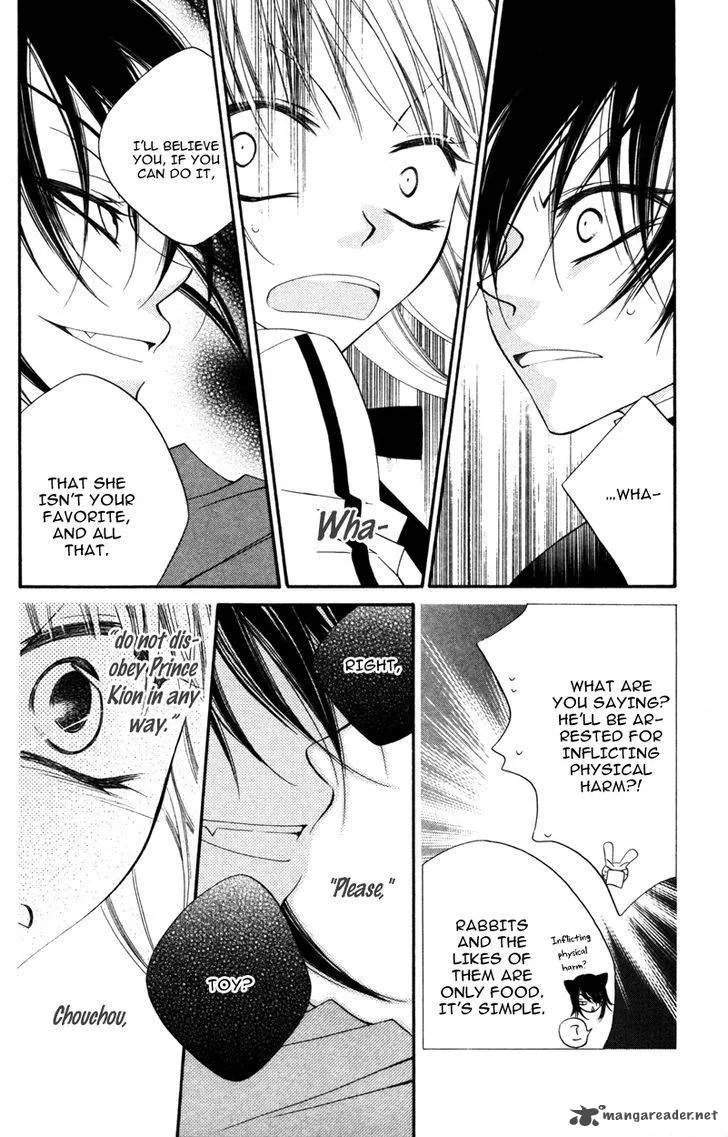 Monokuro Shounen Shoujo Chapter 11 page 22