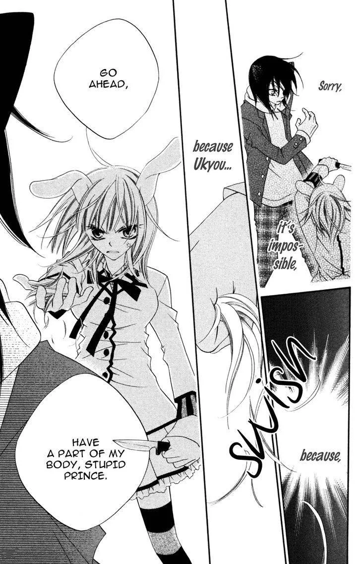 Monokuro Shounen Shoujo Chapter 11 page 23