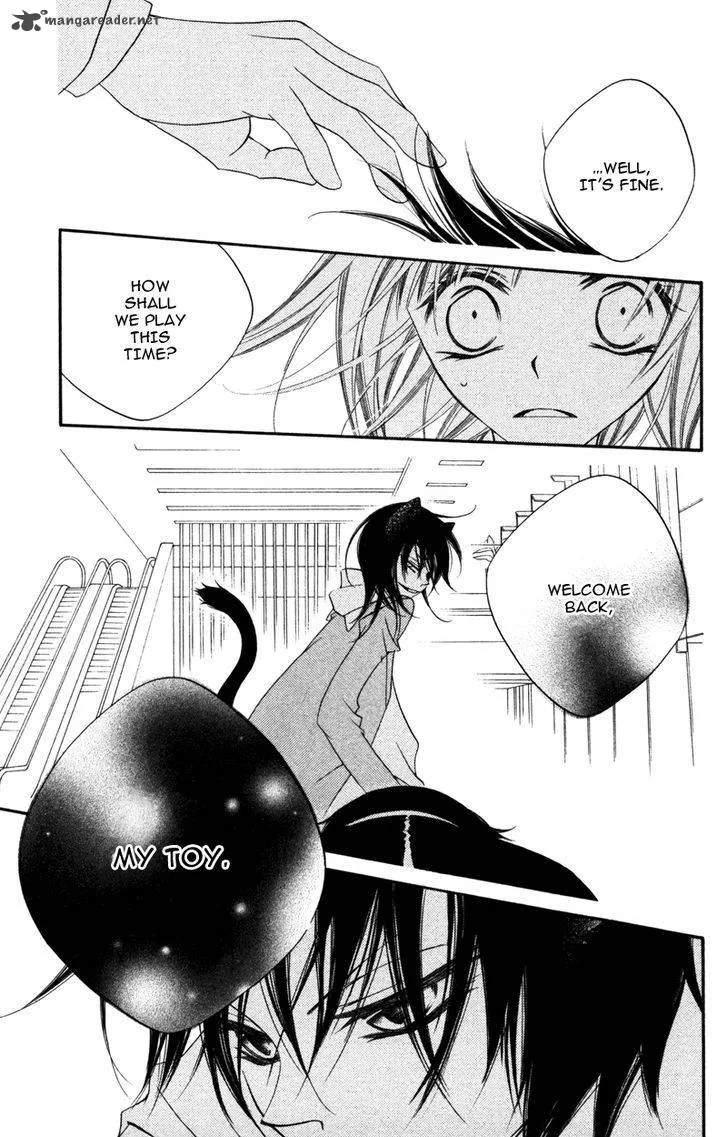 Monokuro Shounen Shoujo Chapter 11 page 5