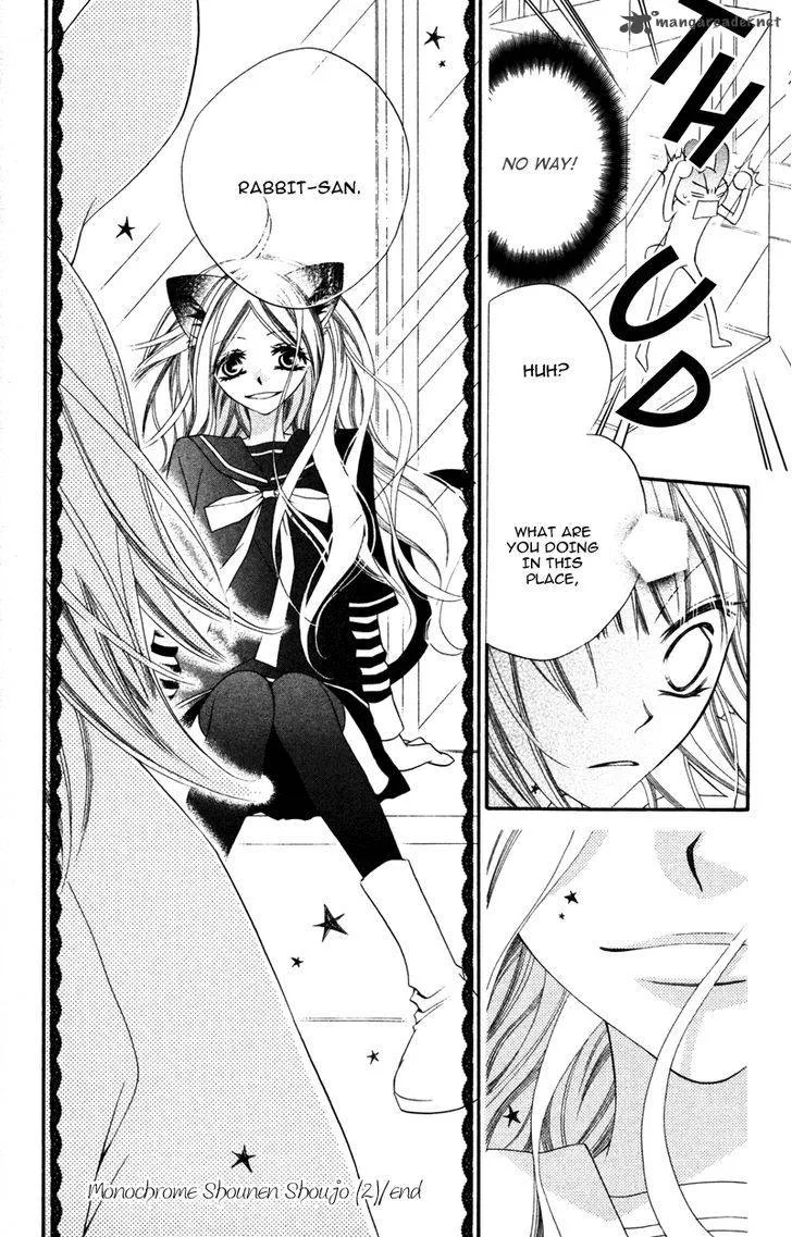 Monokuro Shounen Shoujo Chapter 11 page 29