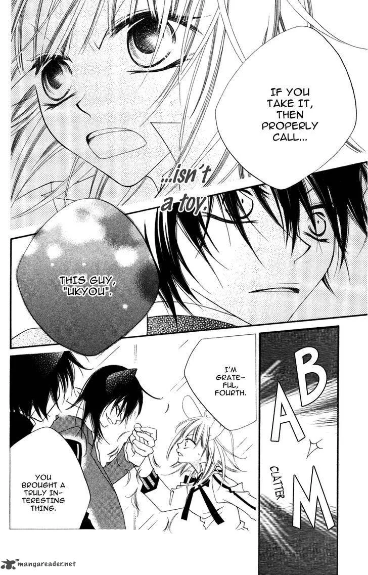 Monokuro Shounen Shoujo Chapter 11 page 24