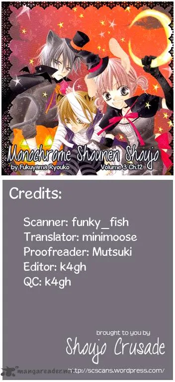 Monokuro Shounen Shoujo Chapter 12 page 34