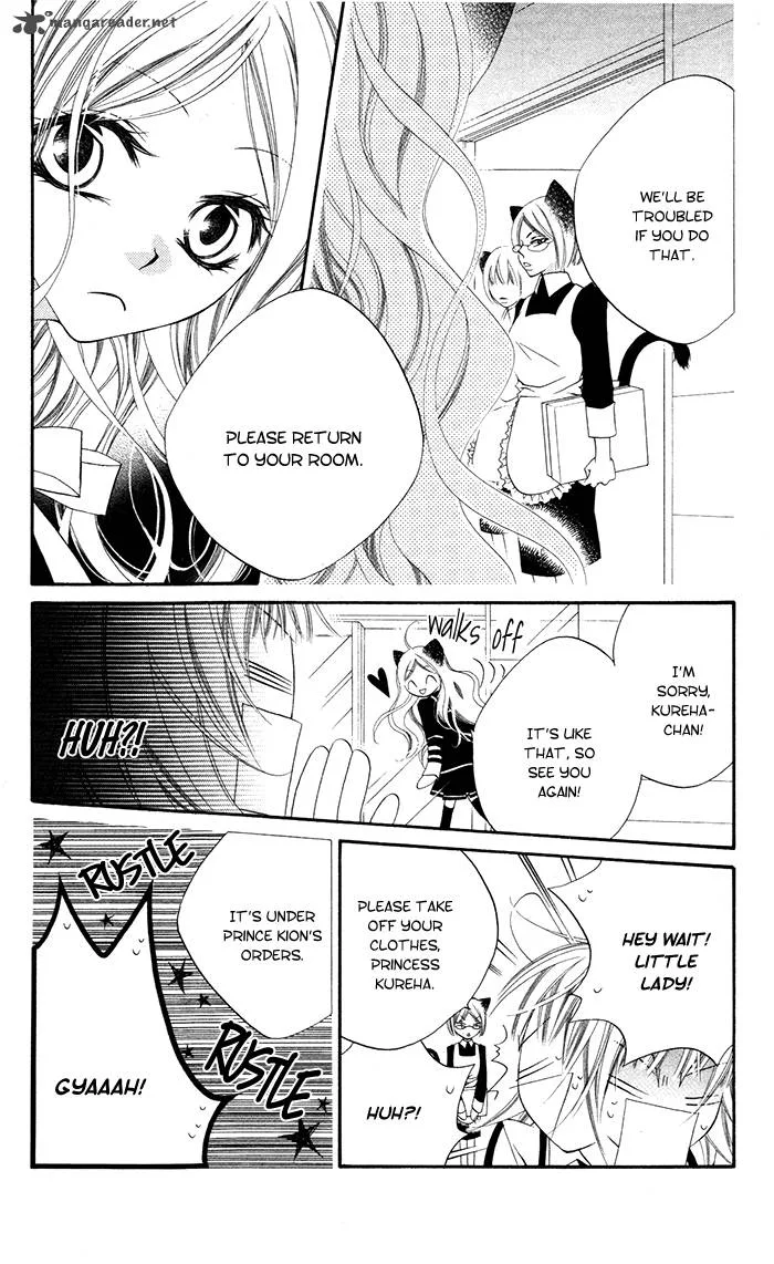 Monokuro Shounen Shoujo Chapter 12 page 8