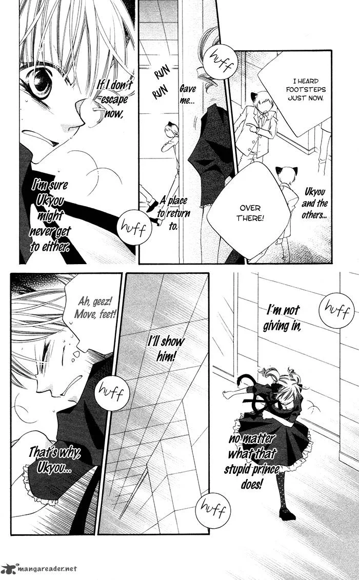 Monokuro Shounen Shoujo Chapter 12 page 24