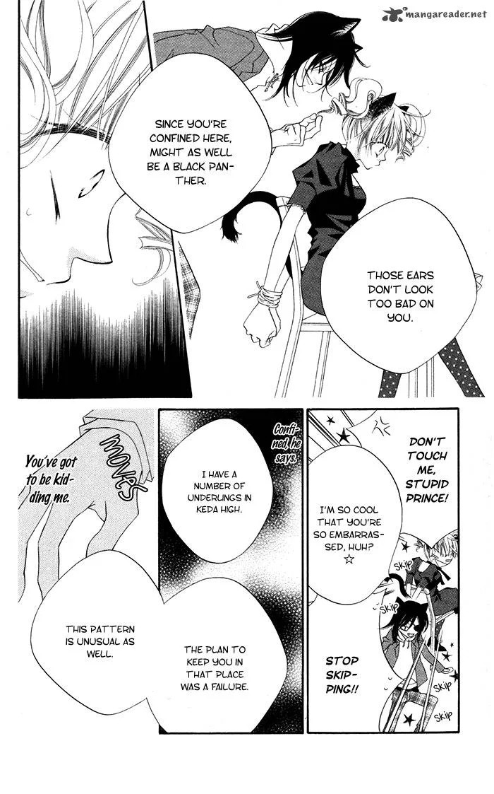 Monokuro Shounen Shoujo Chapter 12 page 10