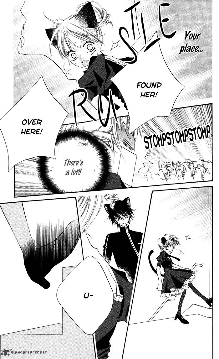 Monokuro Shounen Shoujo Chapter 12 page 27