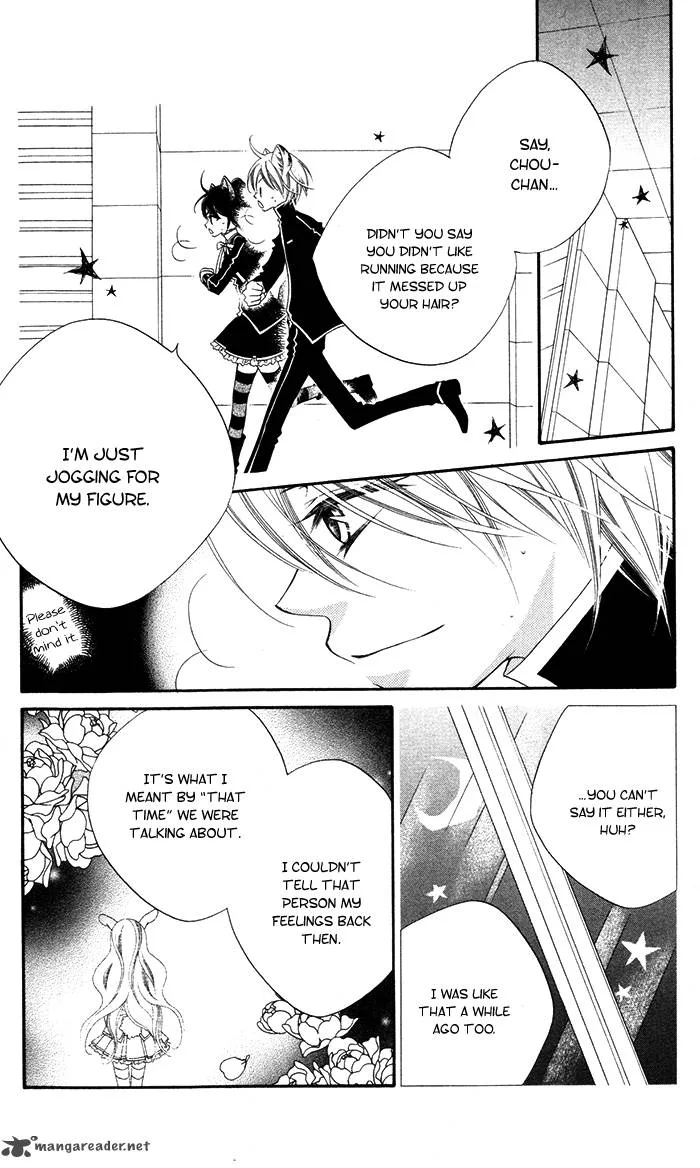 Monokuro Shounen Shoujo Chapter 12 page 22