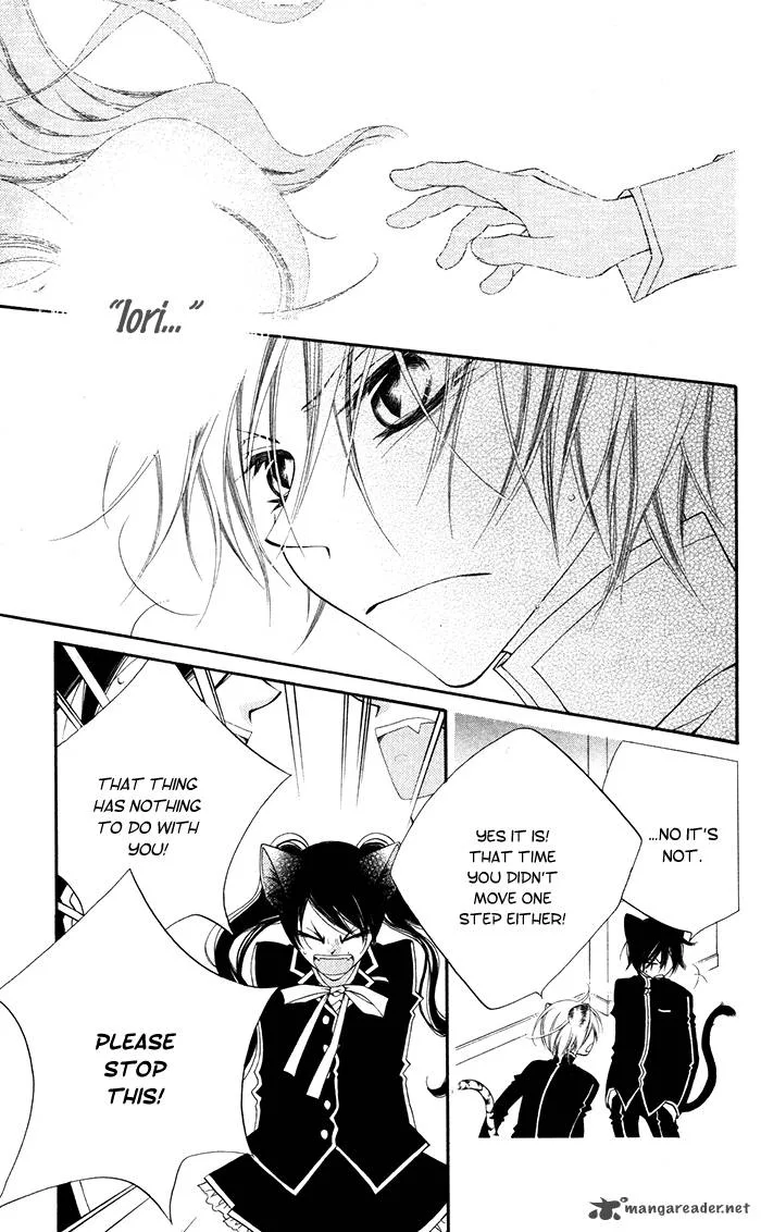 Monokuro Shounen Shoujo Chapter 12 page 17
