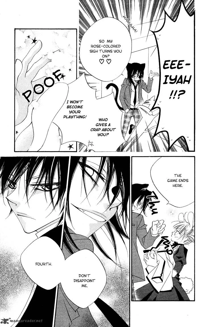 Monokuro Shounen Shoujo Chapter 13 page 5