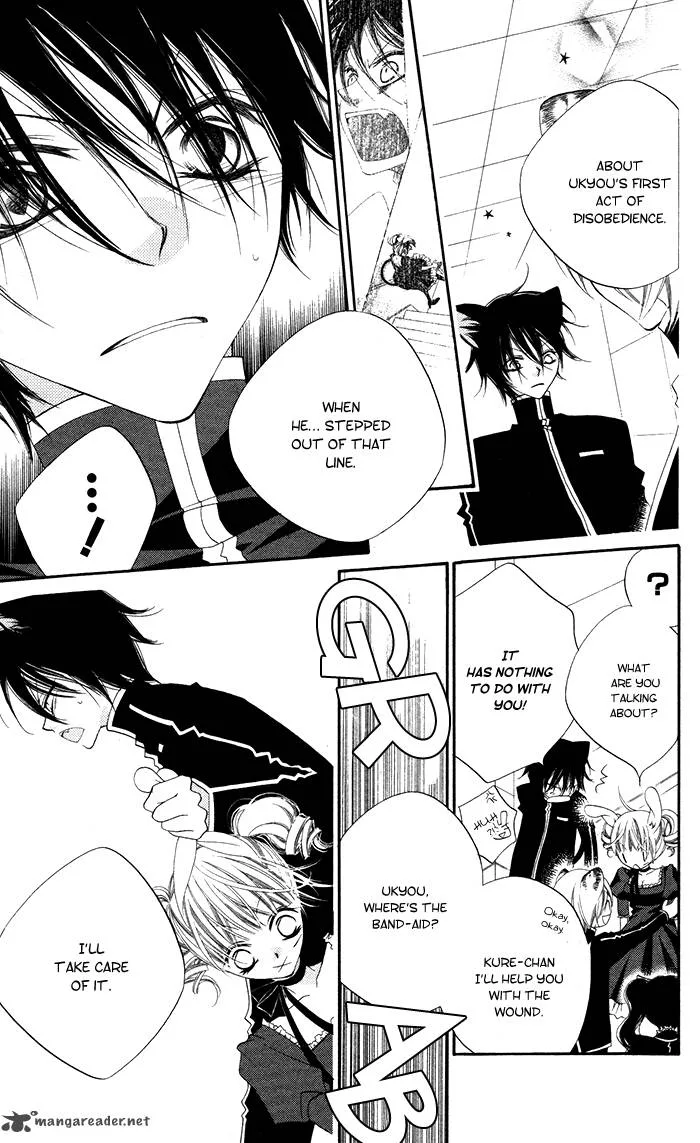 Monokuro Shounen Shoujo Chapter 13 page 7
