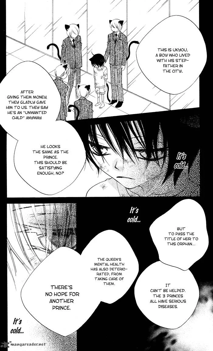 Monokuro Shounen Shoujo Chapter 13 page 14