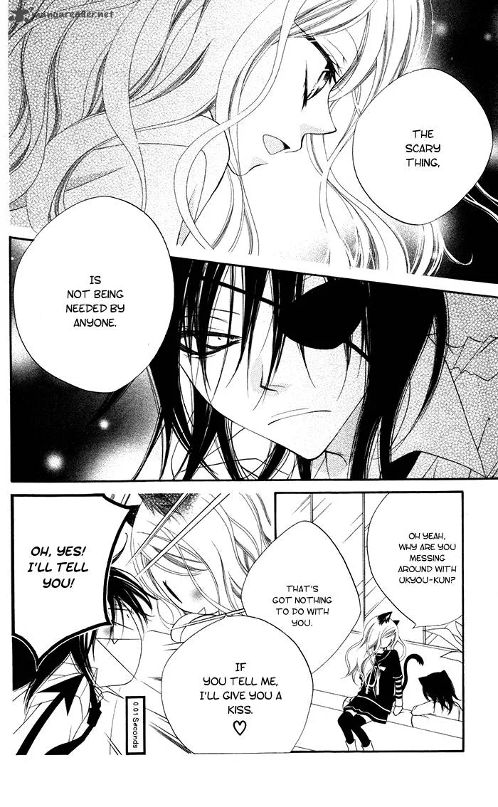 Monokuro Shounen Shoujo Chapter 13 page 10