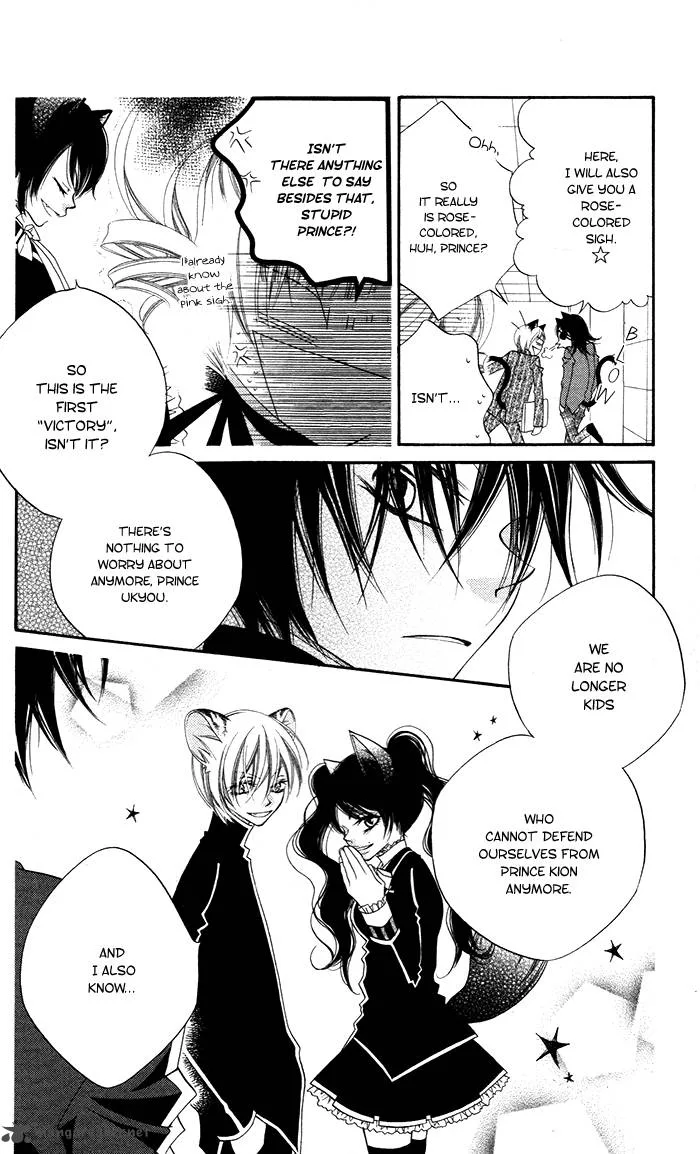 Monokuro Shounen Shoujo Chapter 13 page 6