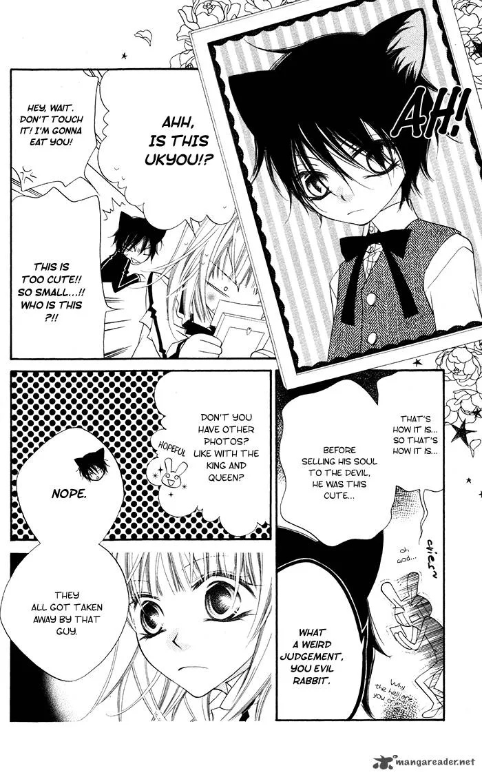 Monokuro Shounen Shoujo Chapter 13 page 12
