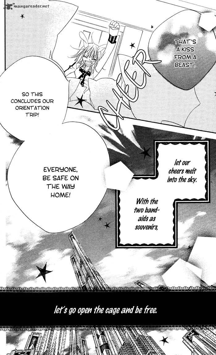 Monokuro Shounen Shoujo Chapter 13 page 29