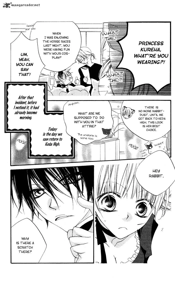 Monokuro Shounen Shoujo Chapter 13 page 3