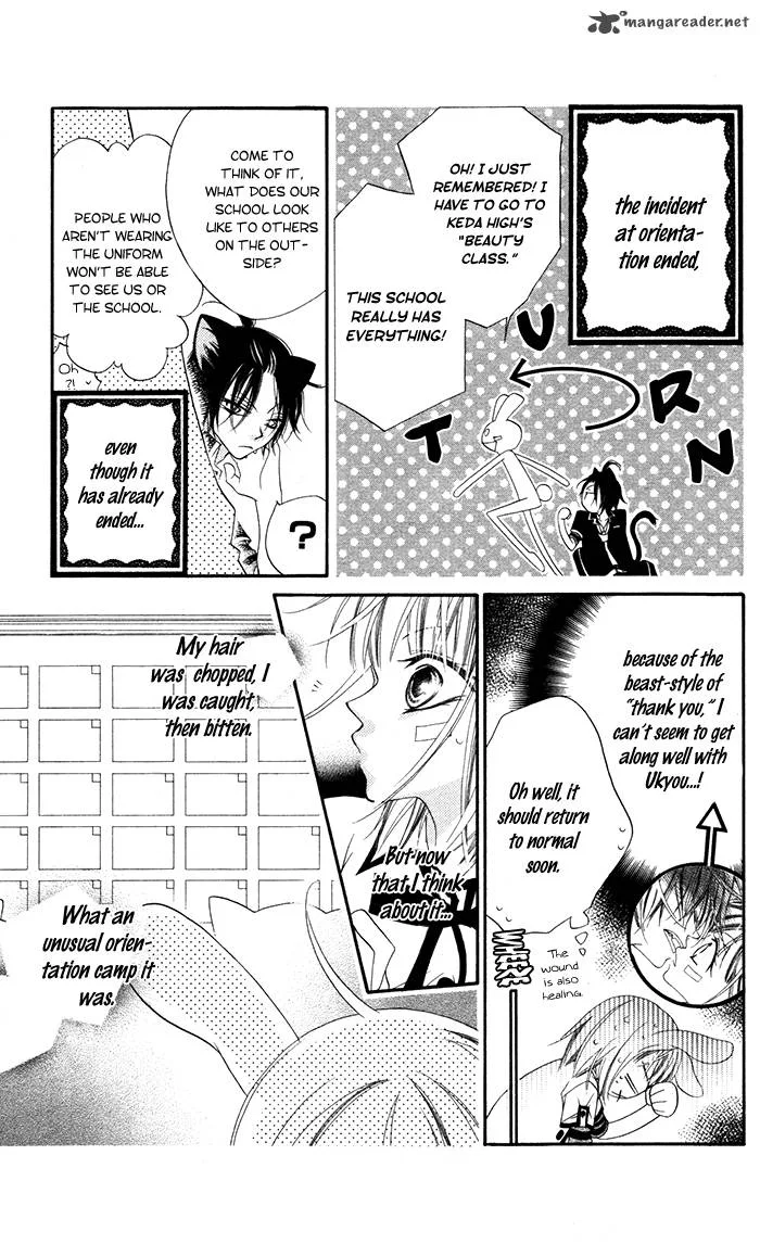 Monokuro Shounen Shoujo Chapter 14 page 6