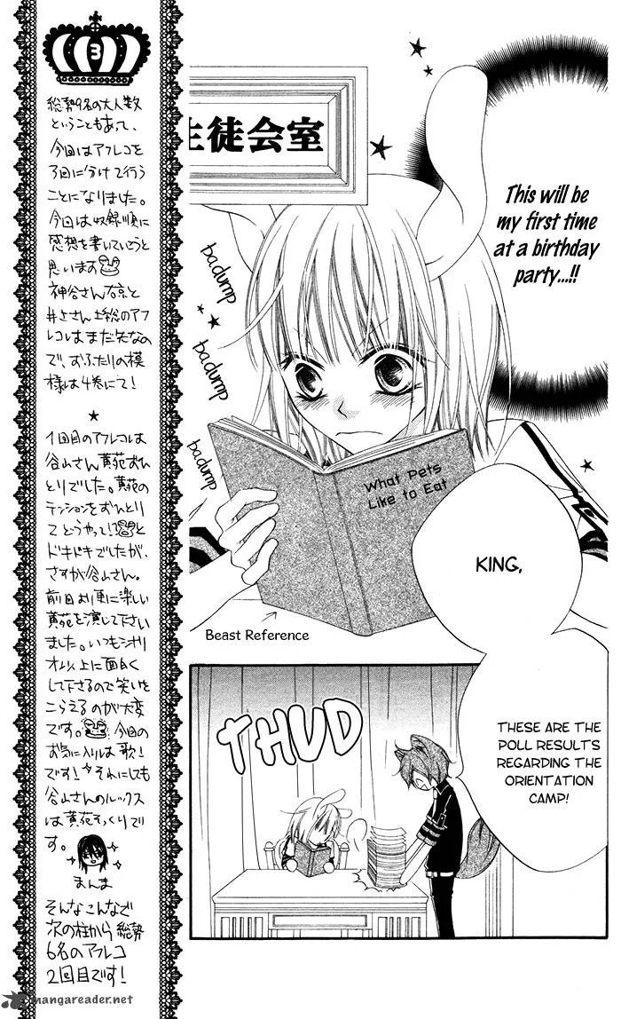 Monokuro Shounen Shoujo Chapter 14 page 10