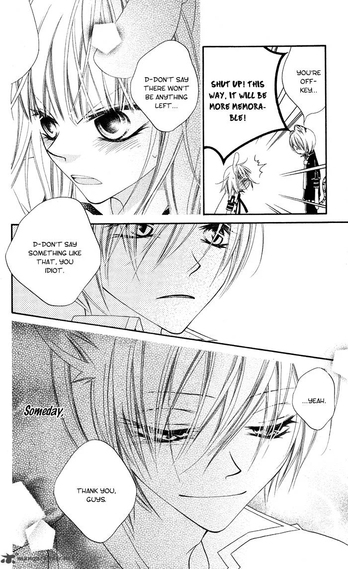 Monokuro Shounen Shoujo Chapter 14 page 24