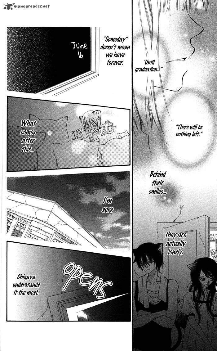 Monokuro Shounen Shoujo Chapter 14 page 21