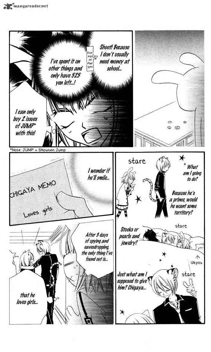 Monokuro Shounen Shoujo Chapter 14 page 14