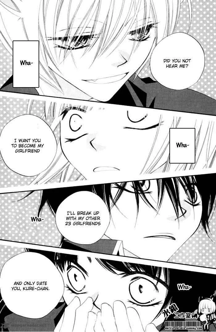 Monokuro Shounen Shoujo Chapter 15 page 3