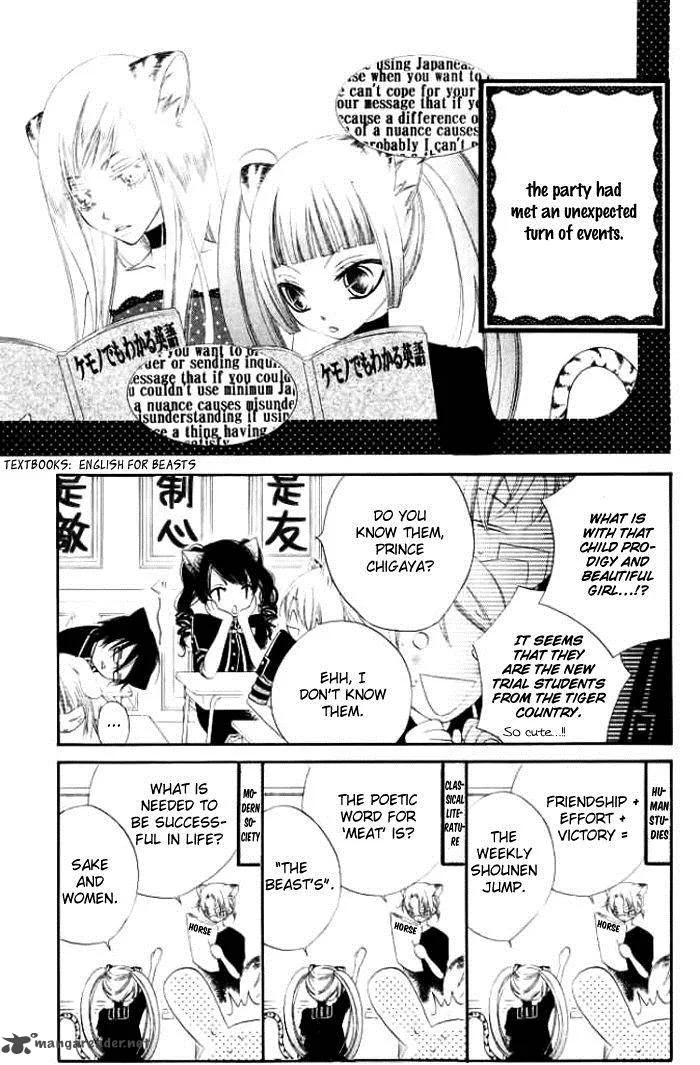 Monokuro Shounen Shoujo Chapter 15 page 20