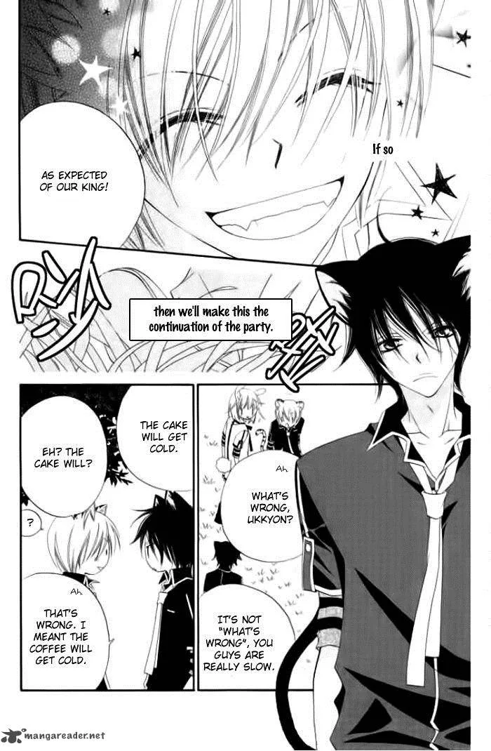 Monokuro Shounen Shoujo Chapter 15 page 11