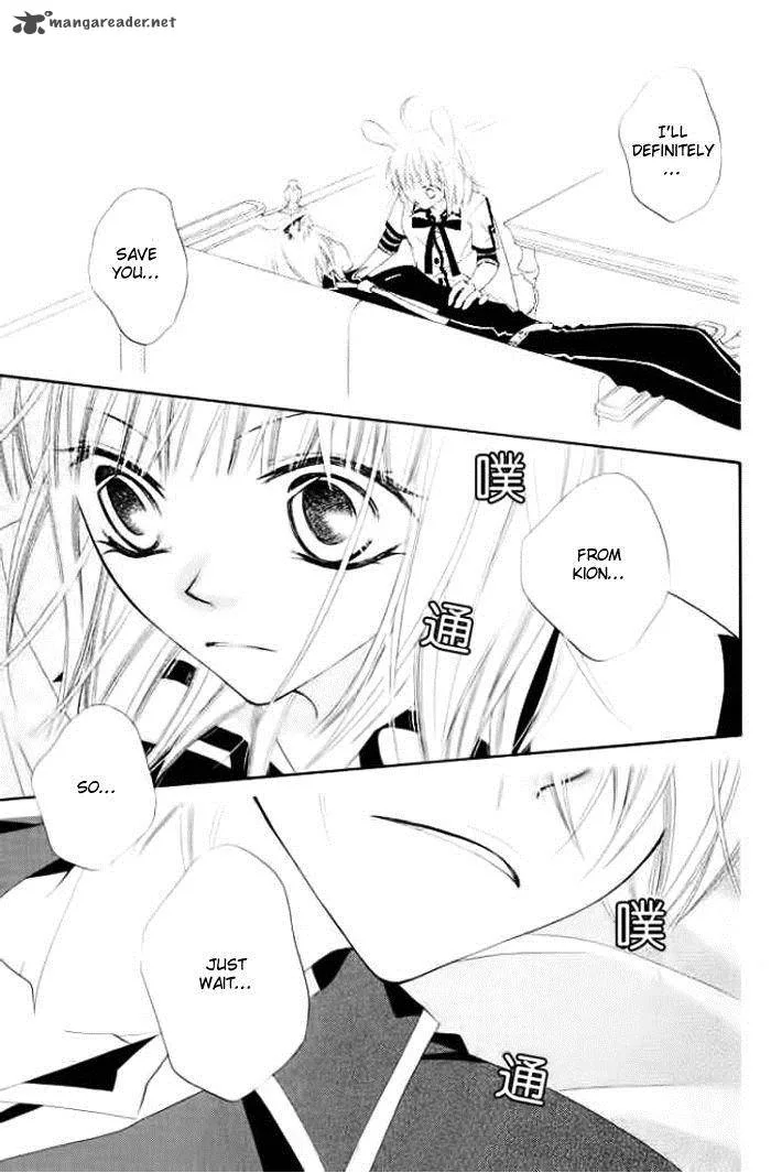 Monokuro Shounen Shoujo Chapter 15 page 28