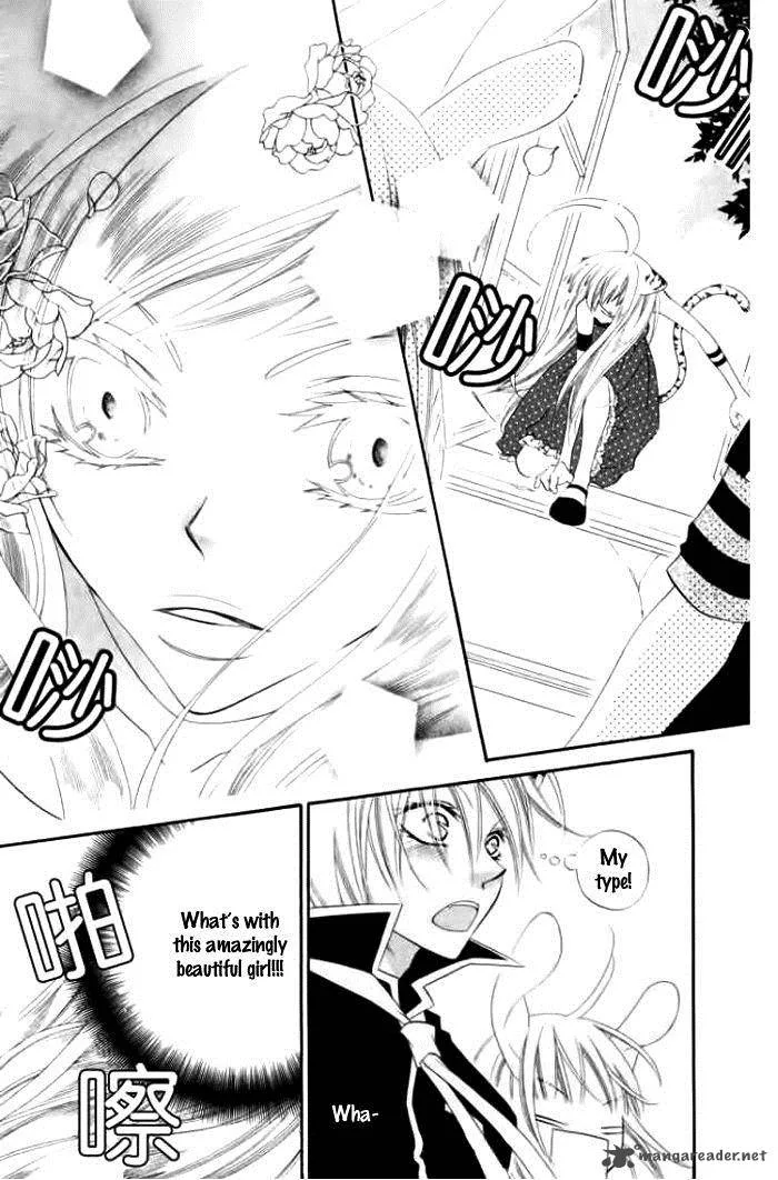 Monokuro Shounen Shoujo Chapter 15 page 15